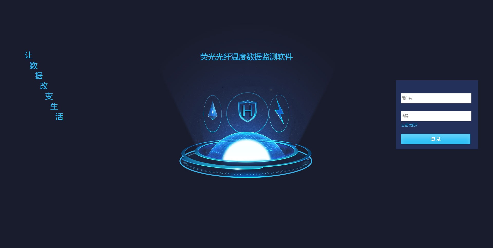 619767e7bb0de.png